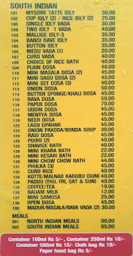 Upahara Darshini, 3rd Block menu 4