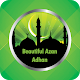 Download Beautiful Azan Adhan Mp3 For PC Windows and Mac 1.0