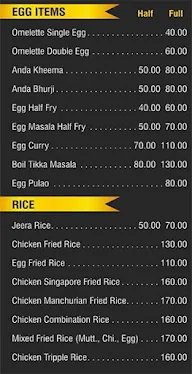 Ahmadabadi Tawa Fry menu 4