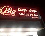 Big Mishra Pedha menu 1