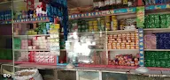 Shiv Shakti Super Market photo 3