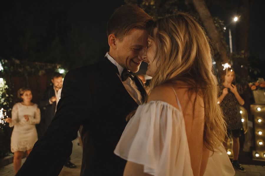 Wedding photographer Kseniya Zudinova (kseniazudinova). Photo of 30 October 2019