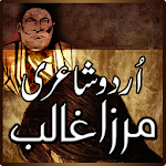 Cover Image of Herunterladen Urdu Shayari - Mirza Ghalib 1 APK