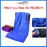 Khăn Gội Đầu Rửa Mặt, Lau Rửa Vệ Sinh Ô Tô Xe Máy Chuyên Dụng 70X30Cm