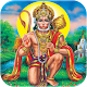 Download Hanuman Gifs For PC Windows and Mac 1.00.01