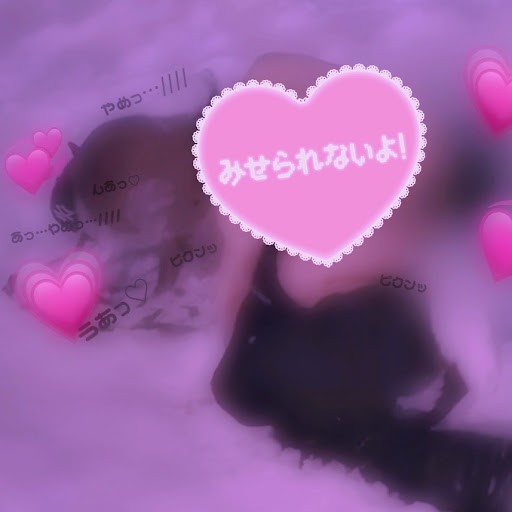れい
