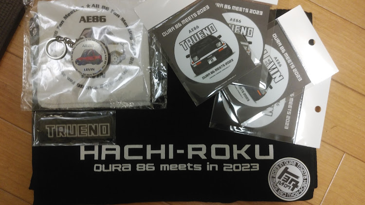 クーガーさんが投稿したOURA 86 meets 2023・峠プロジェクトステッカー・アサヒ飲料工場フェスタに関するカスタム事例の投稿画像8枚目