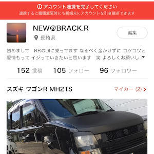 ワゴンR MH21S