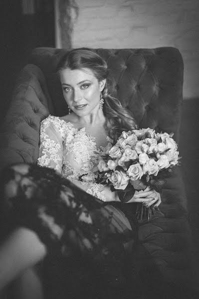 Nhiếp ảnh gia ảnh cưới Ivan Lukyanov (ivanlukyanov). Ảnh của 2 tháng 11 2016