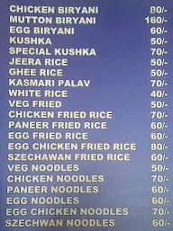 Al Hayath Ambur Biryani menu 1