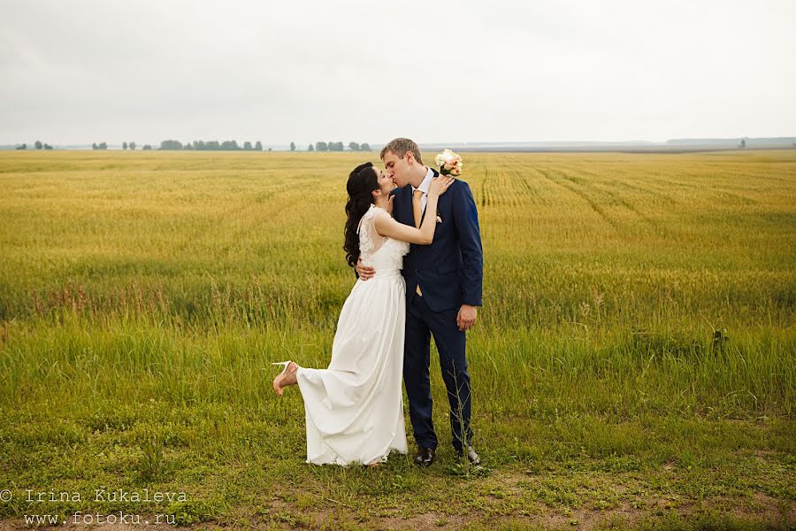 Fotografo di matrimoni Irina Kukaleva (ku62). Foto del 19 ottobre 2015