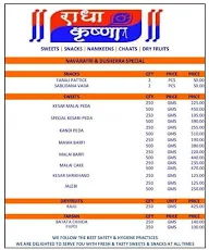 Radha Krishna Sweets menu 5