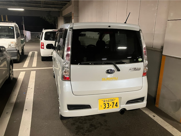 ステラの駐車場シリーズ・ステラカスタムRS・駐車場コラボ・145000キロに関するカスタム事例の投稿画像2枚目