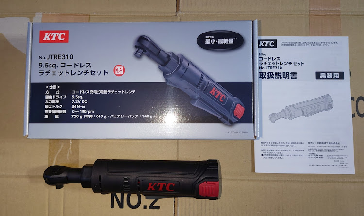 もりぞうさんが投稿したトラストブローオフバルブ・KTC・電動インパクト・電動ラチェット・アストロプロダクツに関するカスタム事例の投稿画像8枚目