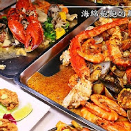 The Shrimp Daddy 蝦老爹美食海鮮(桃園店)