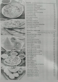 Sagar Restaurant menu 8