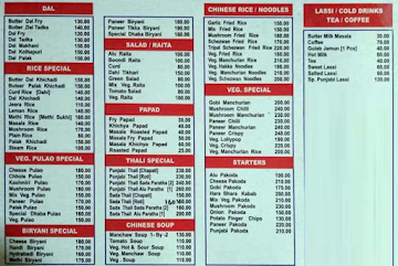 Punjabi Dhaba menu 