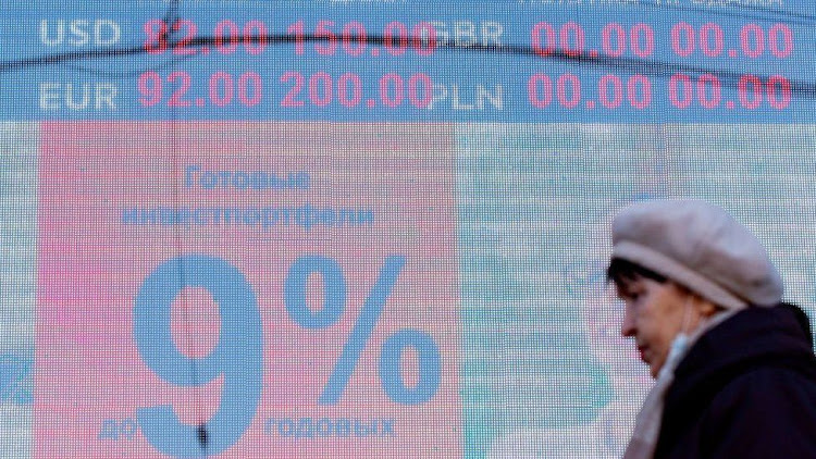 The Russian rouble dropped precipitously last week