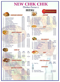 New Chik Chik Chicken Corner 2 menu 1