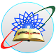 Download مكتب الثمالى For PC Windows and Mac 1.1