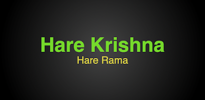 Hare Krishna Hare Rama Chants Screenshot