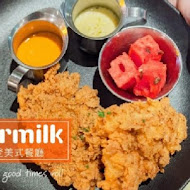 【台北中山意舍酒店】Buttermilk 摩登美式餐廳