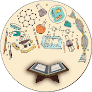 Muslim Scientists  Icon