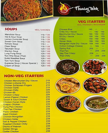 Flaming Wok menu 