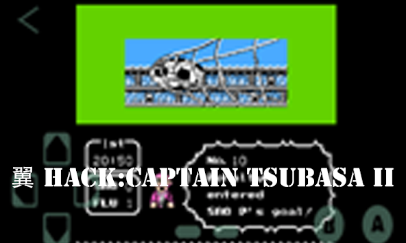 Captain tsubasa game