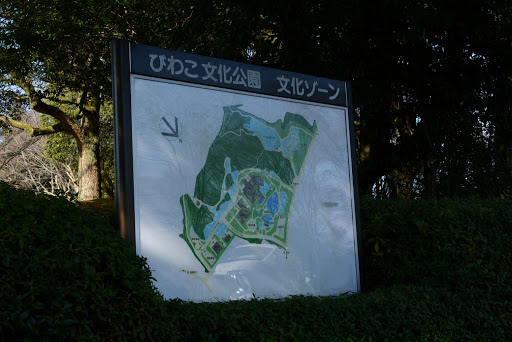 びわこ文化公園 文化ゾーン西口案内図