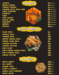 Aggarwal sweets menu 3