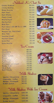 Yadav Tea Stall Dudhadhari menu 6