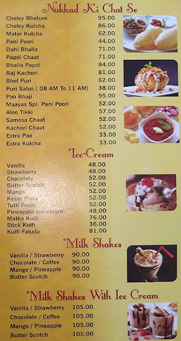 Yadav Tea Stall Dudhadhari menu 