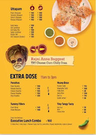 Sonali Pavbhaji menu 5