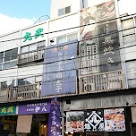 tsukiji in Tokyo, Japan 