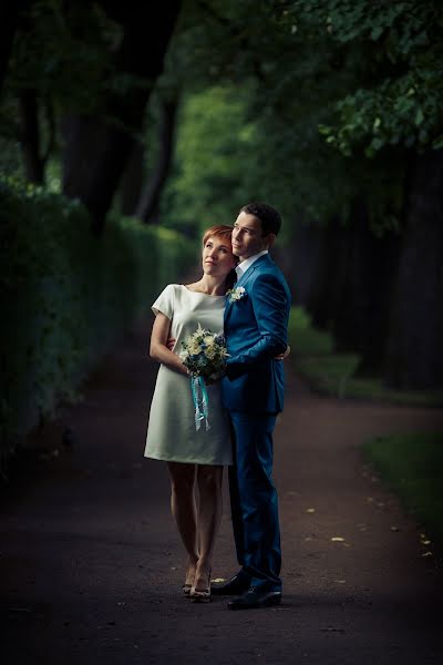 Fotógrafo de casamento Aleksandr Maksimov (maksfoto). Foto de 30 de julho 2016