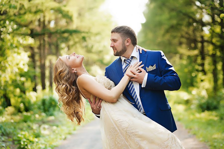 Fotografo di matrimoni Dasha Trubicyna (daloryfoto). Foto del 20 gennaio 2016