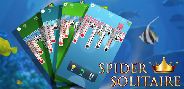 Spider Solitaire Pro::Appstore for Android