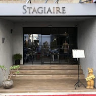 Stagiaire 實習生