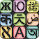 Hebrew English Translator Free icon