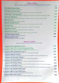 Thalaivar menu 1