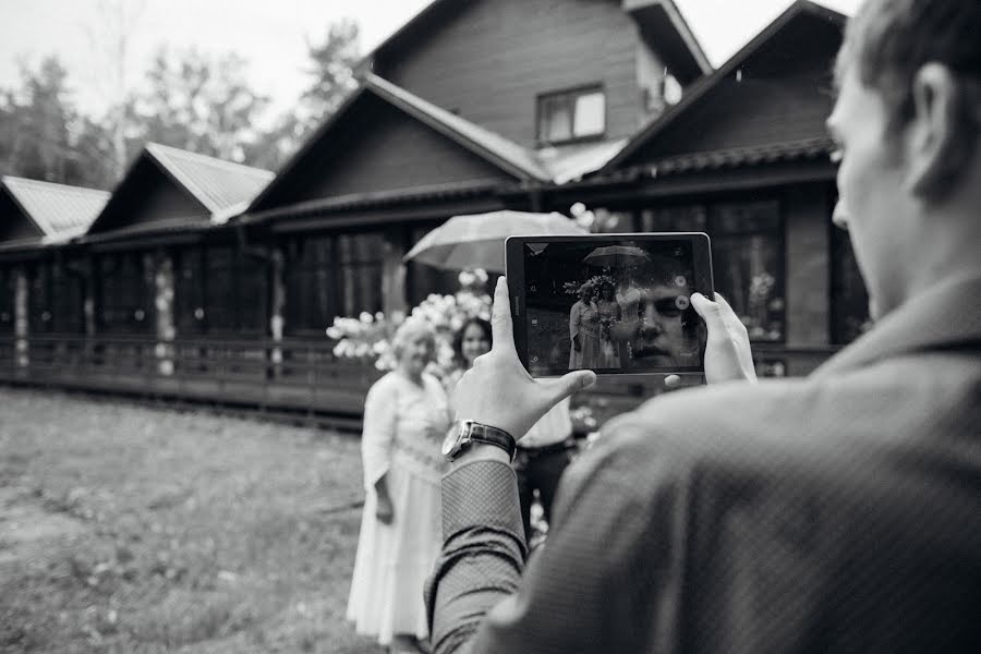 Huwelijksfotograaf Galya Androsyuk (galyaandrosyuk). Foto van 23 juni 2018