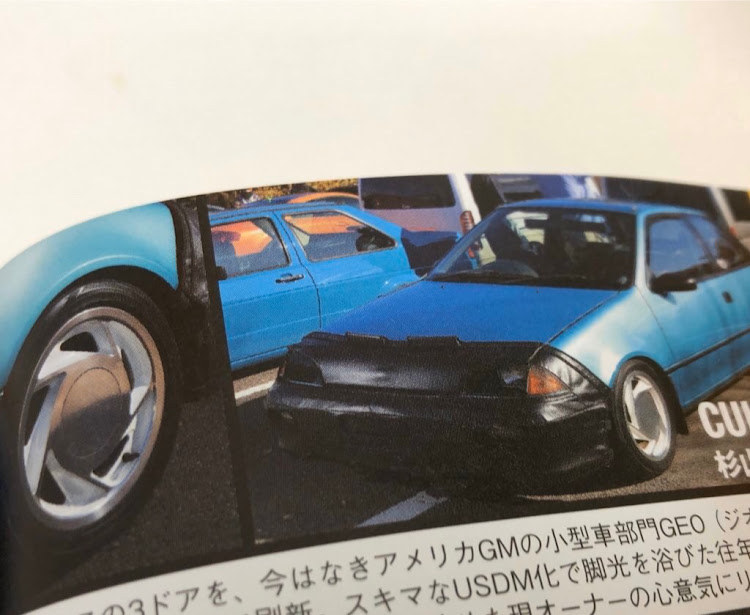 カルタスの北兵衛さんが投稿したカスタム事例の投稿画像4枚目