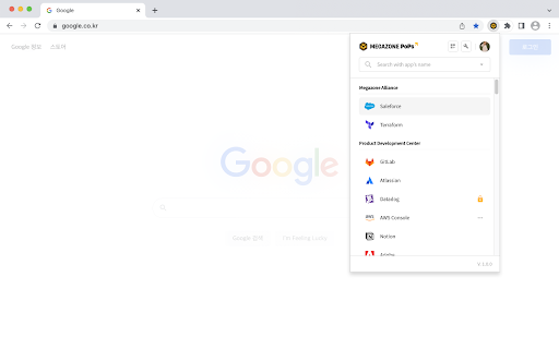 Megazone PoPs Browser Extension