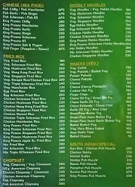 Sandeep Restaurant & Bar menu 3