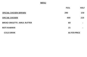 Royal Dhaba menu 