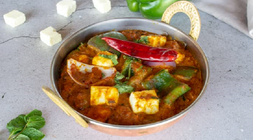 Kadai Paneer (Semi Gravy)