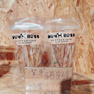 Dog Boss 寵物友善餐廳