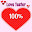 Love Tester Online [Play Love Tester Game]