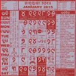 Cover Image of Unduh Oriya Calendar 2015 1.1 APK